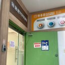 등용문아카데미회계컴퓨터아트학원