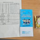 선산고등학교 이미지