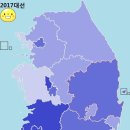 15시현재 사전투표+본투표 합산 그래프 (vs 18대대선) + 권역별 투표율 순위 이미지