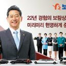 (하반기) 웰다잉 이미지