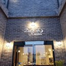 달카페(DAL CAFE) 이미지