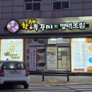 대종로224번길 네이버블로그