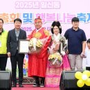 일신동행정복지센터 이미지