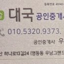 황암경로당 이미지