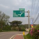 두산목장 이미지