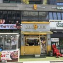 커피로만그린시티점