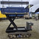 동광테크 이미지