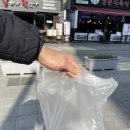 연돈볼카츠부산 이미지