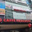 소담촌주안역점 네이버블로그