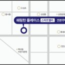 스마트 당구장 이미지