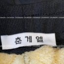 R012 이미지