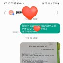 동일중앙초등학교 이미지