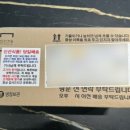 스마일키즈한의원 네이버블로그
