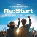 비전종합관리 중앙이코노미뉴스