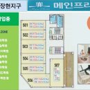 시흥프라자약국 이미지