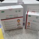 럭키태권도장 이미지