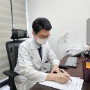 남양바로한의원 이미지