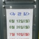 부산국민체육센터 이미지