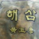 선양푸드