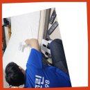 희망가스 이미지