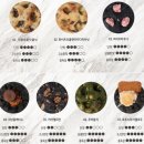 커피컴퍼니 이미지