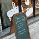 [대구 교동] 동그라미과자점 | 쌀휘낭시에 글루텐프리 베이커리 내돈내산