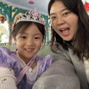 연뜨랑