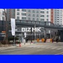 대림e부동산공인중개사사무소 이미지