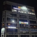 바디밸런스 경북도청점 이미지