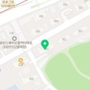 산성코끼리공인중개사사무소 이미지