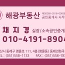 메인 노래연습장 이미지