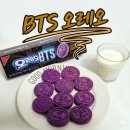 지에스25더사파향기점 | BTS 오레오 호떡맛 판매처 CU GS25 세븐일레븐 가격 2300원 후기 13종 디자인 QR 이벤트 총정리