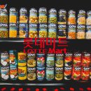 롯데마트주유소 이미지