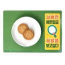 은은 쇼핑하우