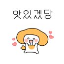 7번가피자학동점 이미지