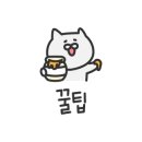 심야식당구카이 이미지