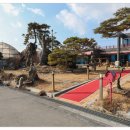 둔내파출소 이미지