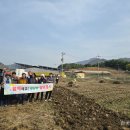 연풍면사무소 이미지