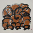 NR-29[내포로]-상-175 | 유럽 화랑에 러브콜 이어지는 임무상 화백 이태리, VILLA DLAGHI MONTEGROTTO 박물관 개관초대전 (2013...