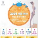 더드림필라테스