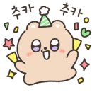 정무태권도장 이미지