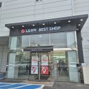 위드미 의정부금오점 | [💍Wedding dairy] 4. 신혼집 혼수 가전 구입 (엘지전자베스트샵 금오본점)