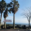 강정동-74 이미지