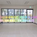 다산우리공인중개사사무소 이미지