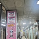 당리역 | 하단 웨딩준비맛집 솔에스테틱 당리역피부관리 등관리 후기