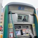 GS칼텍스 대영주유소 이미지