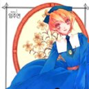 씨엘(Ciel)