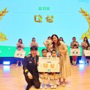 경기유치원 이미지