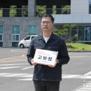 백통신원리조트 기린 이미지