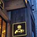 송송덮밥 | 성수 뚝섬 주차 가능 연어덮밥 맛집 성수동 메시 솔직 후기후기~!